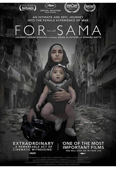Для Сами / For Sama (EDC) Одеса 2019