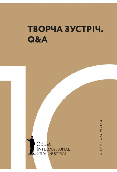 Іванна Сахно. Творча зустріч / Ivanna Sakhno. Q&A (MC) Одеса 2019
