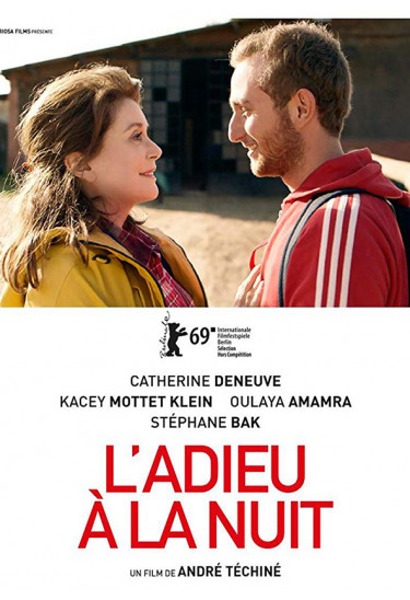 Афіша Прощання з ніччю / L’adieu à la nuit (CD), Одеса‎ - 2019-07-20 17:00:00