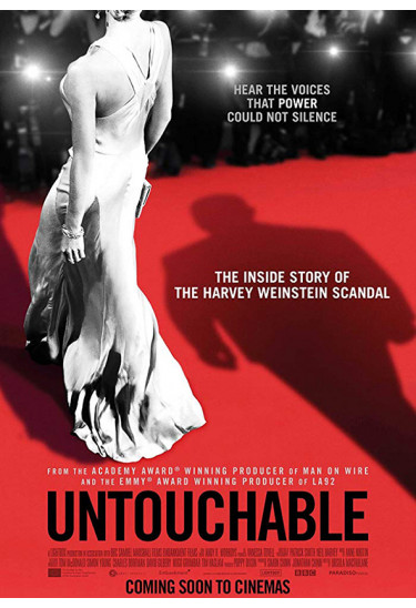 Афіша Вайнштейн / Untouchable (GP), Одеса‎ - 2019-07-17 19:30:00