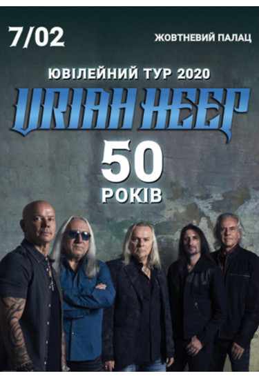 Uriah Heep Kyiv 2020
