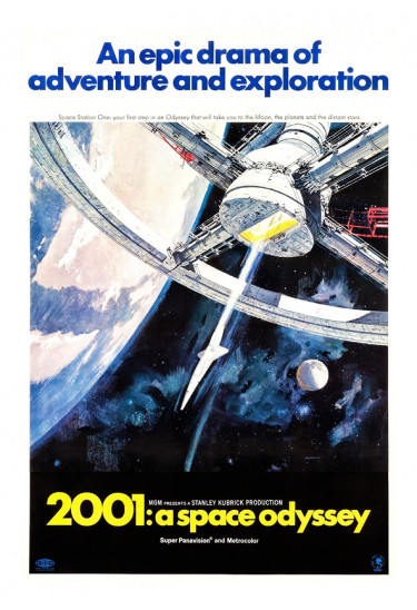 2001 рік: Космічна одіссея Київ 2020