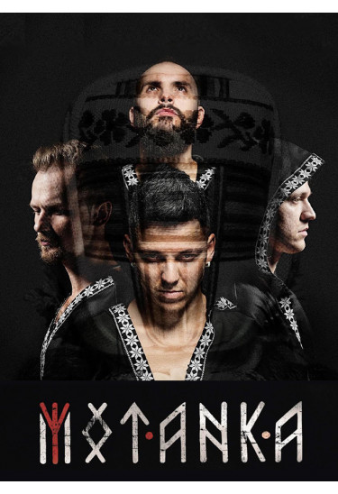 Афіша MOTANKA, Львів - 2021-04-23 20:00:00