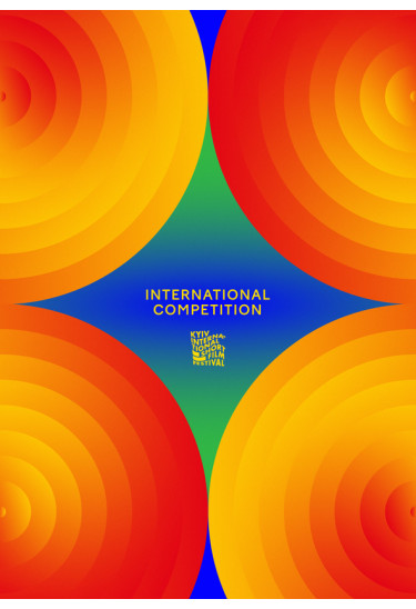 Міжнародний конкурс. Блок II / International Competition 2 Kyiv 2021