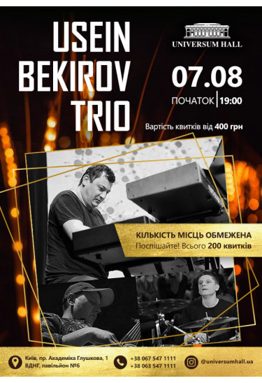 Usein Bekirov Trio Київ 2021