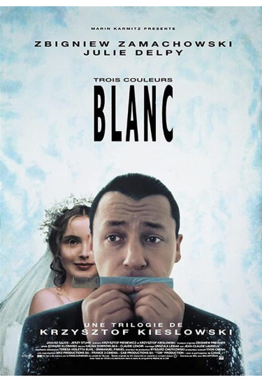 Афіша KKR Три кольори: Білий / Three Colors: White, Одеса‎ - 2021-08-20 17:30:00