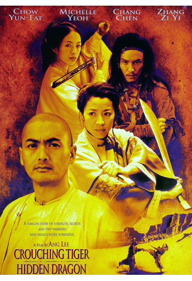 Crouching Tiger Hidden Dragon (Wo hu cang long) Kyiv 2022