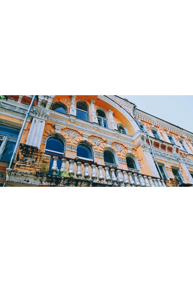 Афіша Інший Поділ, Київ - 2022-12-11 12:00:00