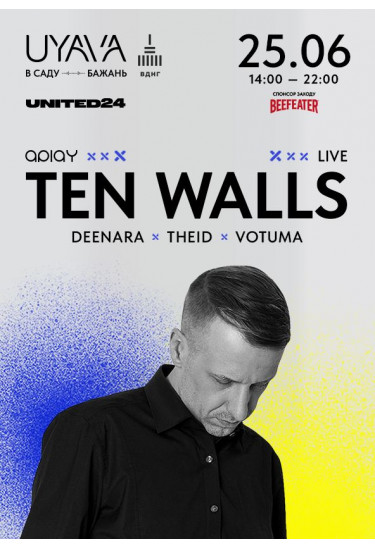 TEN WALLS live на UYAVA Київ 2023