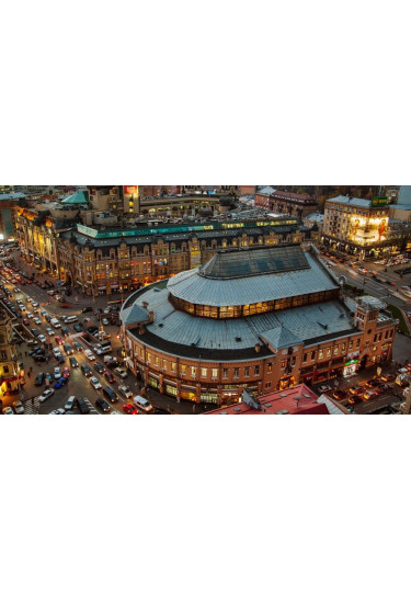 Poster  Бесарабський квартал, Kyiv - 2022-08-11 18:30:00