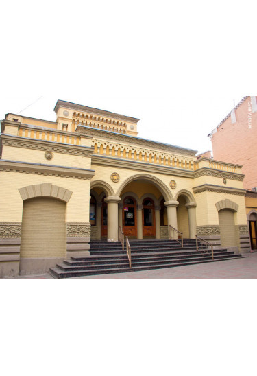 Poster  Єврейські адреси Бесарабського кварталу, Kyiv - 2023-08-20 11:00:00