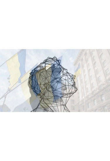 Poster  Мова – меч, Kyiv - 2023-10-01 12:00:00