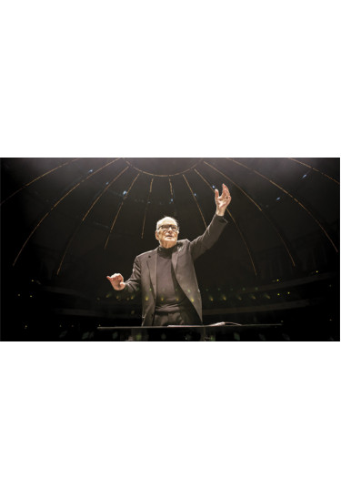 Афіша SE Енніо / Ennio, Київ - 2023-10-26 19:15:00