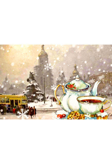 Афіша Різдвяні історії Старого Києва. З чаюванням!, Київ - 2023-12-24 12:00:00