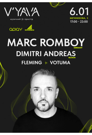 MARC ROMBOY (DE), Dimitri Andreas (BE) на V'YAVA STAGE (Мечникова, 3) Київ 2024