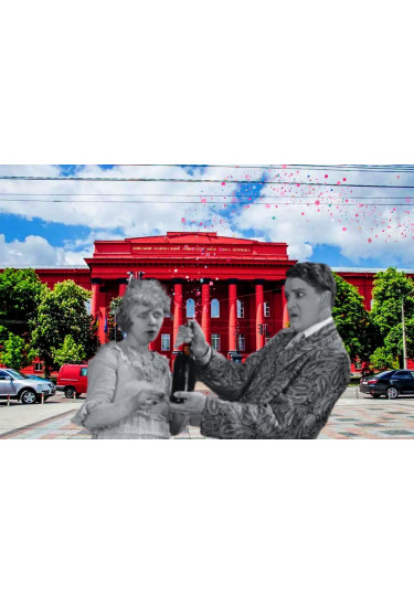 Poster  Жарти по-київськи, Kyiv - 2023-06-17 15:00:00