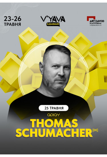 THOMAS SCHUMACHER на фестивалі «V’YAVA Єднання» Київ 2024
