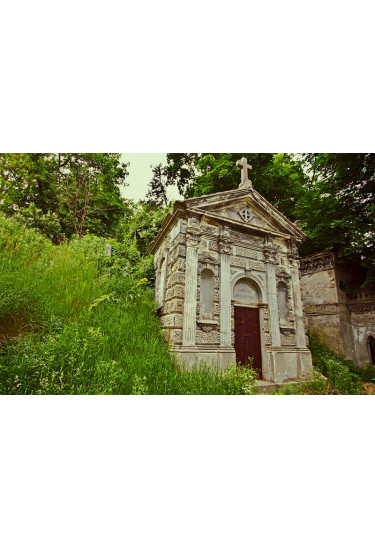 Афіша Стара частина Байкового некрополя, Київ - 2022-05-22 12:00:00