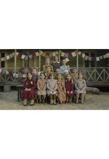 SE Чужа молитва / 87 Children Київ 2024