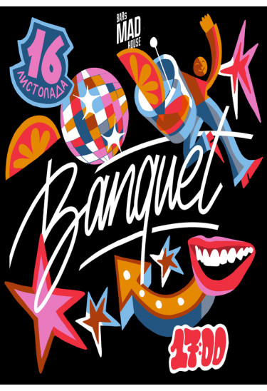 BANQUET Львів 2024