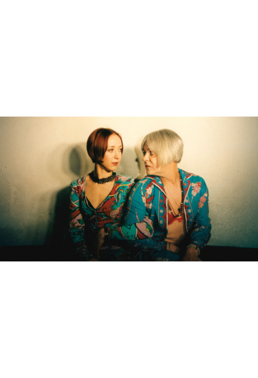 Афіша DOC Досі присутня/ній / S/He Is Still Her/e, Київ - 2025-04-20 19:00:00