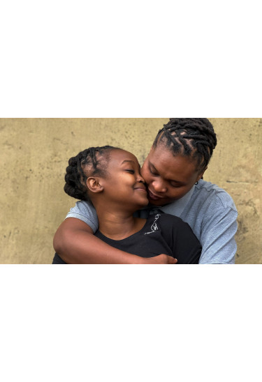 Афіша NQ Ким я не є / Who I Am Not, Київ - 2025-04-23 19:00:00