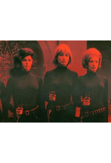UK Трохи багряного / A Bit of Scarlet Київ 2025