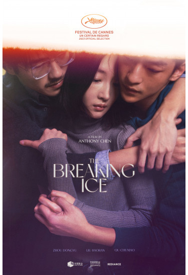 Афіша Ламаючи лід / The Breaking Ice (2023)реж. Ентоні Чен / Китай, Київ - 2025-09-07 16:00:00