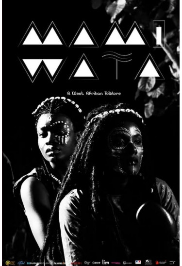 Афіша Мамі Вата / Mami Wata (2023)реж. Сі Джей «Фаєрі» Обасі / Нігерія, Франція, Велика Британія, Київ - 2025-09-06 20:00:00