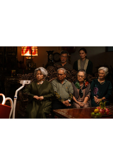 Афіша F Корисний привид / A Useful Ghost, Київ - 2025-10-28 17:30:00