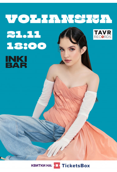 Poster  VOLIANSKA, Kyiv - 2025-11-21 18:00:00