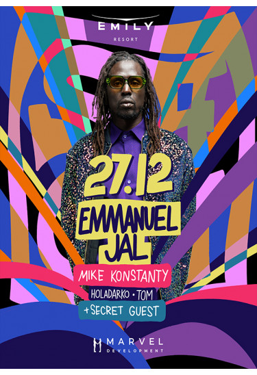 Афіша SAGA, Львів - 2025-12-27 18:00:00