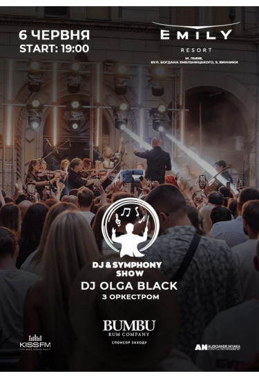 Poster  DJ & Symphony Show, Lviv - 2026-06-06 19:00:00