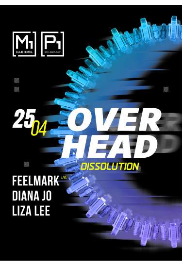 Афіша OVER HEAD – Dissolution, Одеса‎ - 2026-04-25 18:00:00