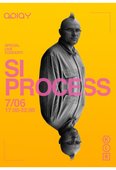 SI PROCESS З ВЕЛИКИМ ЛІТНІМ КОНЦЕРТОМ! Київ 2026