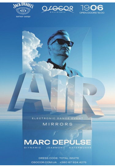 AIR × MIRROR: MARC DEPULSE | Boosin | Feelmark | Hornet Київ 2026