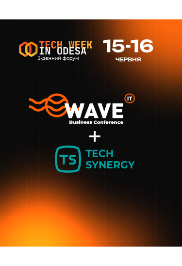 TECH WEEK IN ODESA Одеса 2026