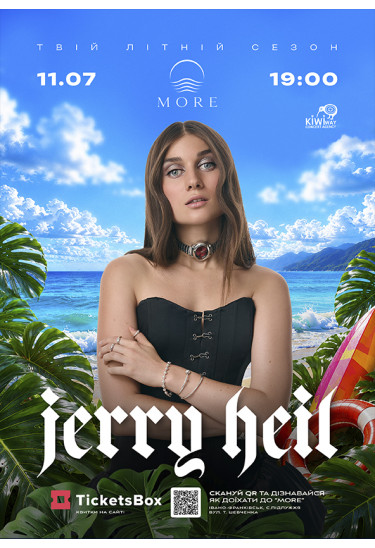 Jerry Heil River club More Ivano-Frankivsk 2026