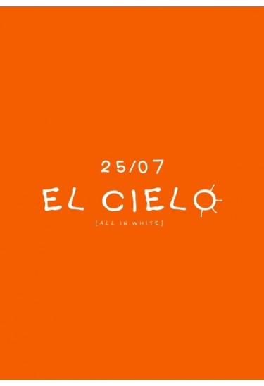 EL CIELO Львів 2026
