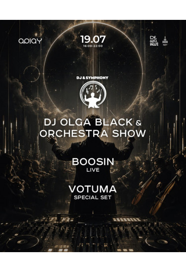 APLAY та DJ & Symphony Show вперше з OPEN AIR Kyiv 2026