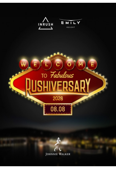 RUSHIVERSARY’26 | at Emily Resort Львів 2026