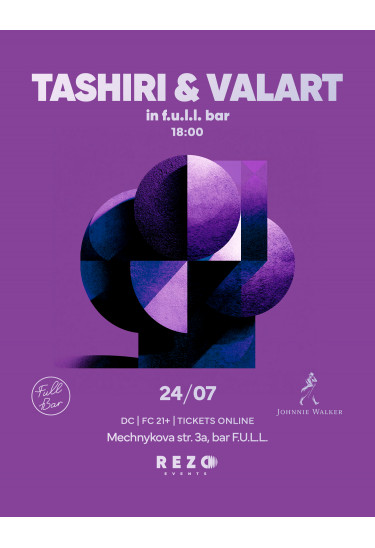 VALART і TASHIRI У ФУЛЛ БАР Київ 2026