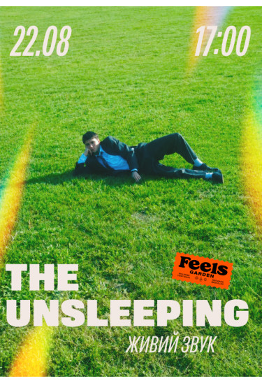 The Unsleeping у Feels Garden Київ 2026
