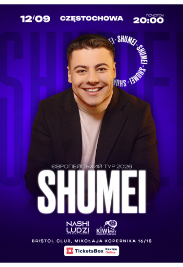 SHUMEI Ченстохова 2026