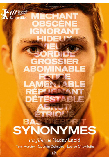Синоніми / Synonymes (FF) Одеса 2019