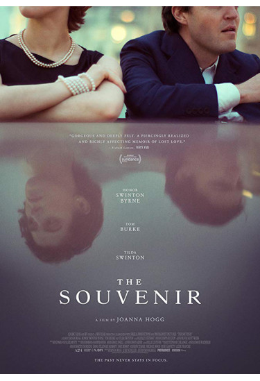 Сувенір / The Souvenir (IC) Одеса 2019