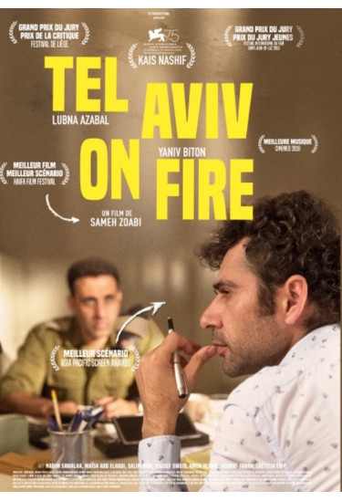 Тель-Авів у вогні / Tel Aviv On Fire (IC) Одеса 2019