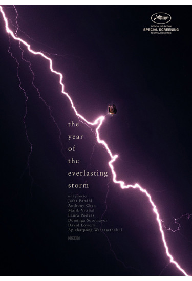 SS Рік нескінченної бурі / The Year of the Everlasting Storm Odesa 2021