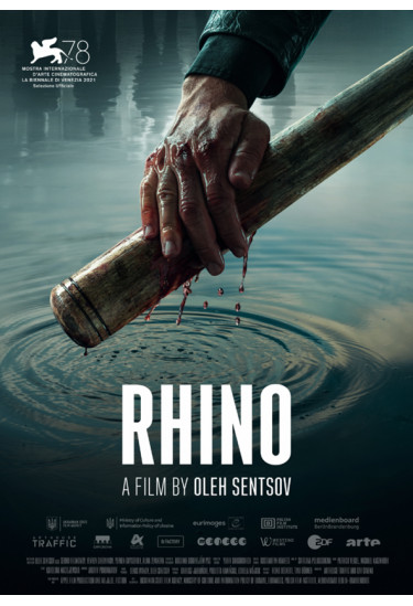 Носоріг / Rhino Kyiv 2021