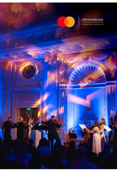 MOZART & BACH – Kyiv Mozart Orchestra Київ 2026